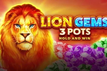 1971 game